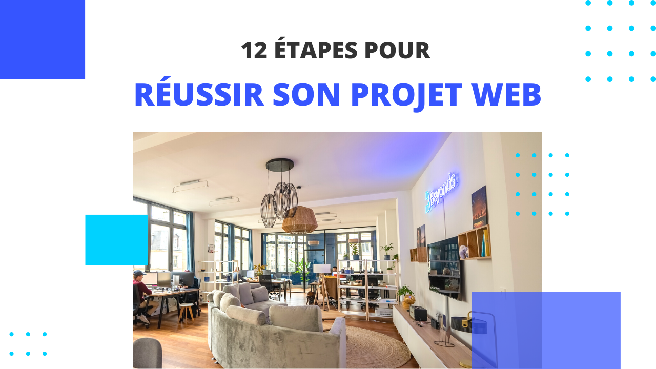 reussir-projet-web (1)