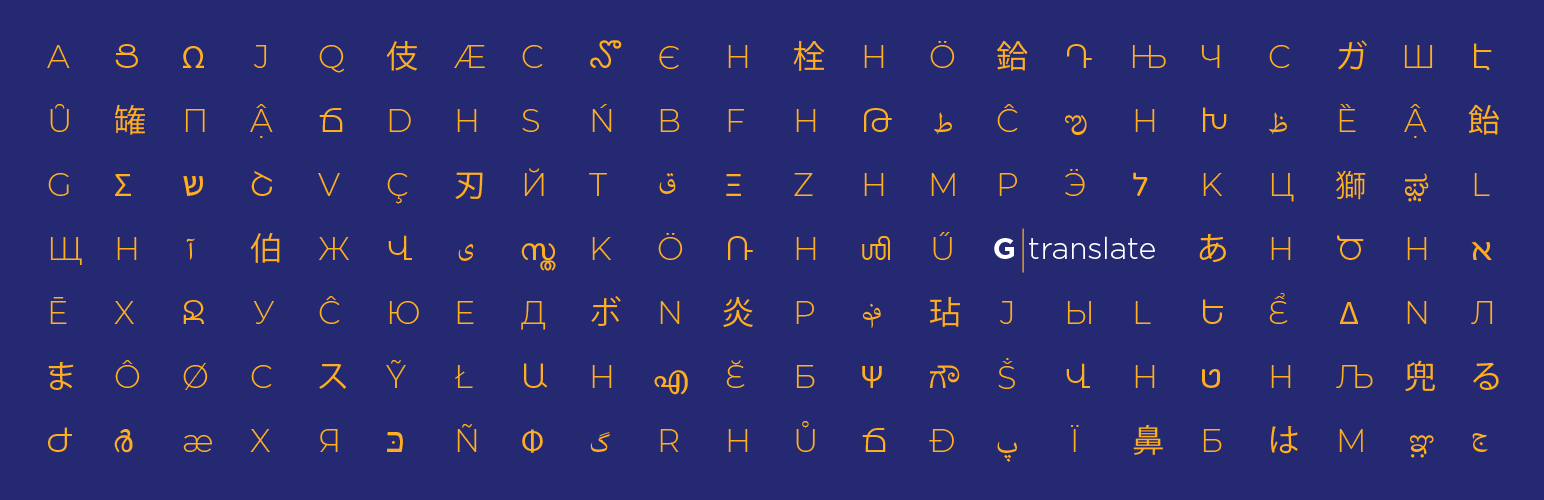 GTranslate WordPress